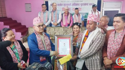 षष्टिका बस्नेत सूचनाको अधिकार पुरस्कार धनकुटाका पत्रकार लम्जेललाई