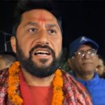 चितवन– २ मा ३९ हजार बढी मतान्तरले रवि लामिछाने विजयी