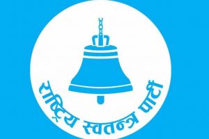 रास्वपा ९३ स्थानमा अगाडि हुँदा अन्य दलको अवस्था के छ ?