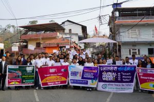 धनकुटामा वित्तीय साक्षरताका लागि प्रभातफेरी (फोटो फिचर)