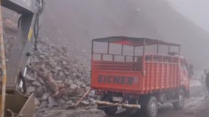 भेडेटार-रवि-राँके सडक पुनः अवरुद्ध