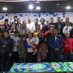 धनकुटाको पाख्रीबासमा साहित्यिक वर्षा