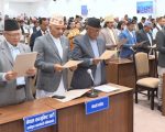 नवनिर्वाचित सांसदहरूले लिए पद तथा गोपनियताको सपथ