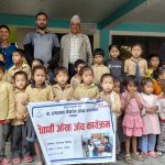 धनकुटाको मूलघाटमा २ सय जनाको निःशुल्क आँखा परीक्षण