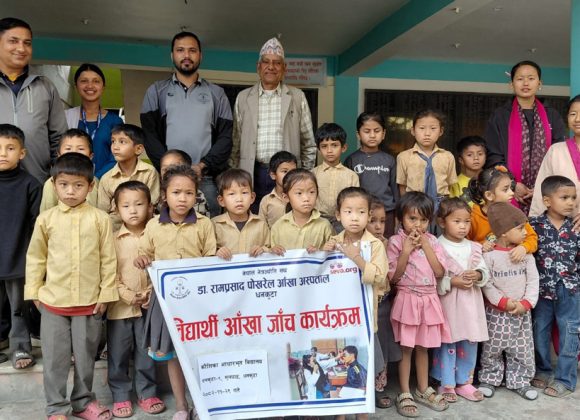 धनकुटाको मूलघाटमा २ सय जनाको निःशुल्क आँखा परीक्षण