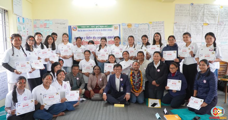 धनकुटामा सामाजिक तथा वित्तीय सीप रूपान्तरणसम्बन्धी तालिम