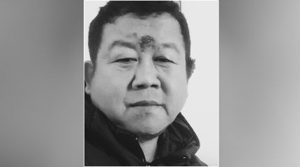 धनकुटाको साँगुरीगढी-३ का वडाध्यक्ष टेकप्रसाद लिम्बूको निधन