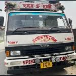 विराटनगरबाट ४५ लाख बढीको सामान बोकेको ट्रक नियन्त्रणमा