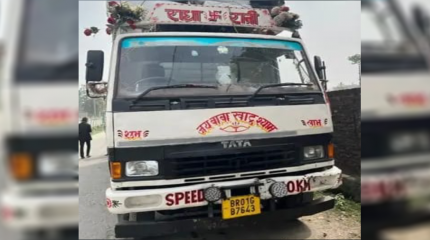 विराटनगरबाट ४५ लाख बढीको सामान बोकेको ट्रक नियन्त्रणमा