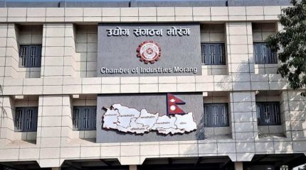 उद्योग संगठन मोरङको आयोजनामा ‘होम बिल्ड एक्जिविसन’ हुदै