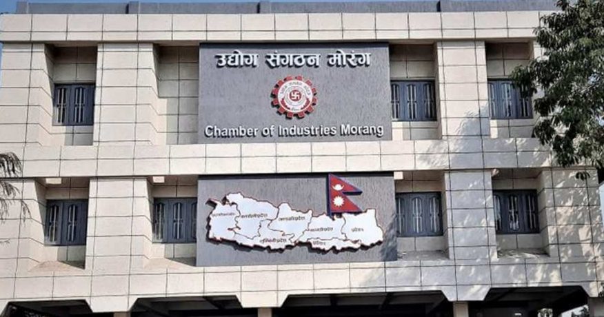 उद्योग संगठन मोरङको आयोजनामा ‘होम बिल्ड एक्जिविसन’ हुदै