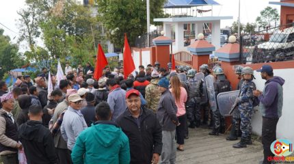 अध्यक्ष ओली पक्राउको विरोधमा धनकुटामा एमालेको प्रदर्शन