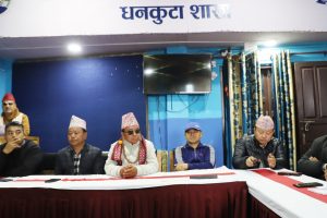 एमाले धनकुटाद्वारा मतदातालाई धन्यवाद ज्ञापन, विकास र समृद्धिका लागि प्रतिबद्धता