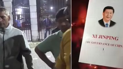 मनमोहनमा सी जिनपिङको पुस्तक जलाएको घटनाप्रति चीनको चासो