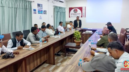 हिमाली क्षेत्रको पर्यटन प्रवर्द्धनका लागि इलाममा हुँदैछ रेडपाण्डा महोत्सव