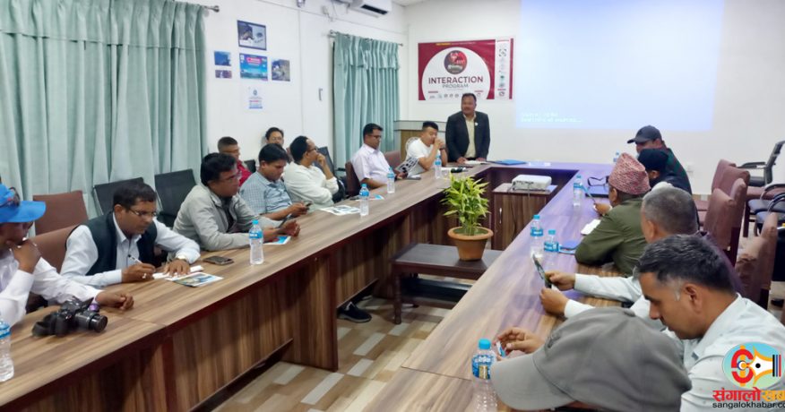 हिमाली क्षेत्रको पर्यटन प्रवर्द्धनका लागि इलाममा हुँदैछ रेडपाण्डा महोत्सव