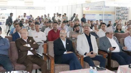 घर निर्माण प्रदर्शनी सम्पन्न, ५ स्टललाई ‘एक्सिलेन्स अवार्ड’