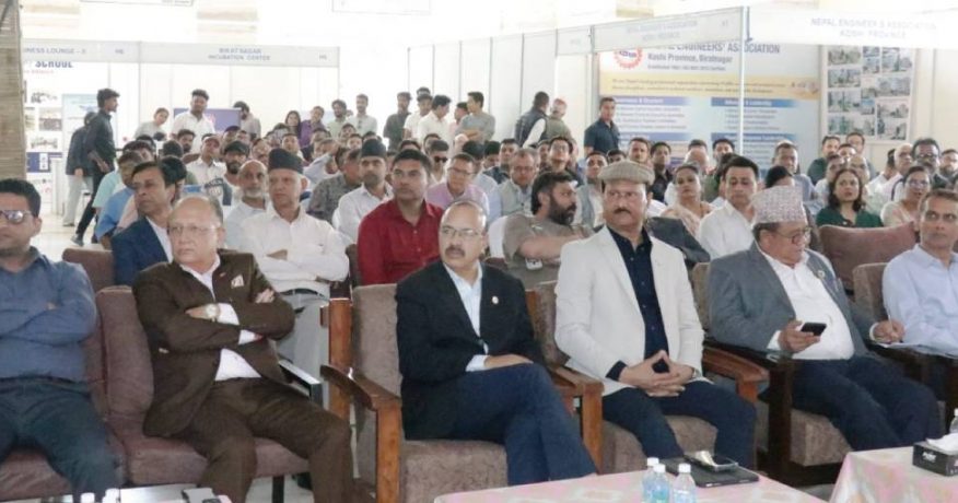 घर निर्माण प्रदर्शनी सम्पन्न, ५ स्टललाई ‘एक्सिलेन्स अवार्ड’