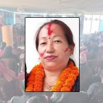 साँगुरीगढीकी उपाध्यक्ष राईलाई एमालेले गर्याे कारवाही