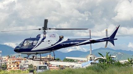 मुस्ताङ एयरको हेलिकप्टर सम्पर्कविहीन