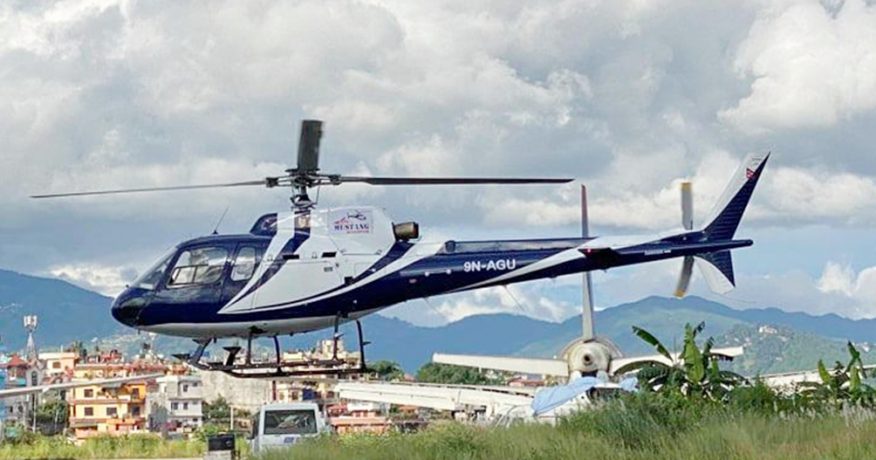 मुस्ताङ एयरको हेलिकप्टर सम्पर्कविहीन