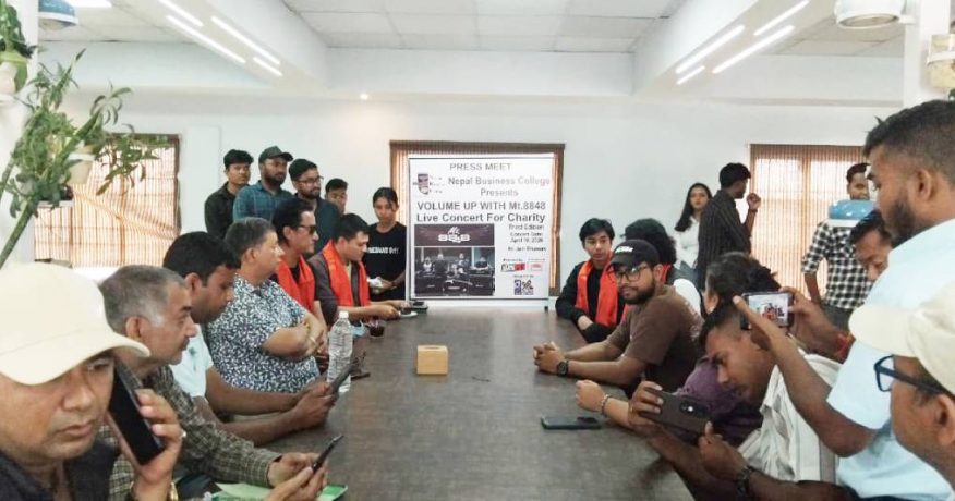 विराटनगरको नेपाल बिजनेश कलेजले लाइभ कन्सर्ट गर्दै