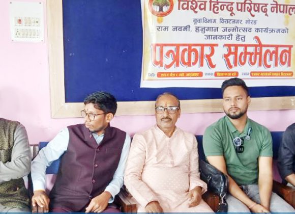 राम नवमीमा विश्व हिन्दु परिषदले विराटनगरमा मोटरसाइकल र्‍याली निकाल्ने