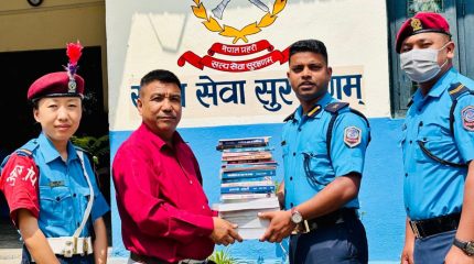 मोरङको लेटाङमा हिरासत कक्षभित्र पुस्तकालय स्थापना