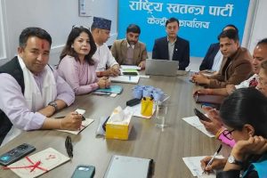 रास्वपाले ५७ समानुपातिक सांसदको नाम टुङ्गो लगायो