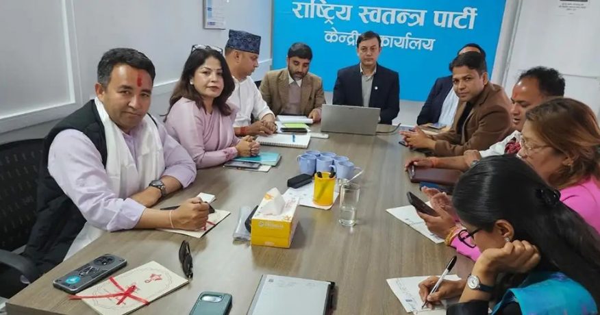 रास्वपाले ५७ समानुपातिक सांसदको नाम टुङ्गो लगायो