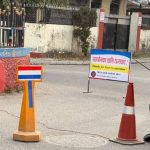 विराटनगरमा शंकास्पद भनिएको बस्तु माटोको भाँडो