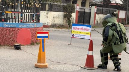 विराटनगरमा शंकास्पद भनिएको बस्तु माटोको भाँडो