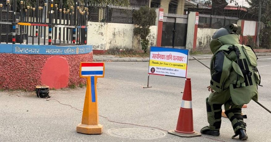 विराटनगरमा शंकास्पद भनिएको बस्तु माटोको भाँडो