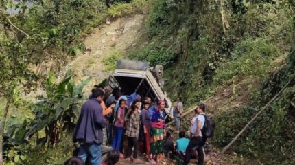पाँचथरमा पिकअप दुर्घटना हुँदा एक जनाको मृत्यु, दुई जना घाइते