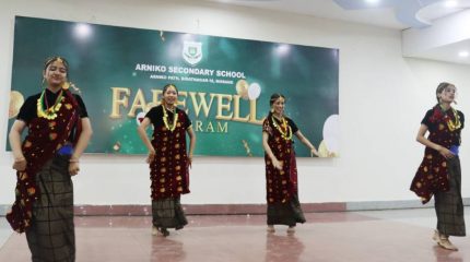 विराटनगरको अरनिको कलेजका उत्कृष्ट विद्यार्थीलाई सम्मान