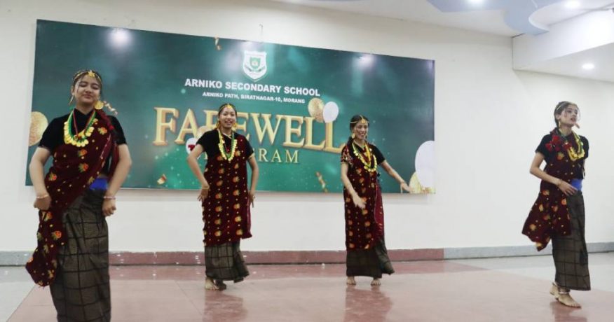 विराटनगरको अरनिको कलेजका उत्कृष्ट विद्यार्थीलाई सम्मान