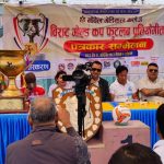 विराट गोल्डकपको तयारी अन्तिम चरणमा, कुन-कुन टिम सहभागि हुँदैछन् ?