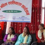 घरको घेराभित्र मात्रै सीमित नहुन धनकुटाका दलित महिलालाई अगुवाहरूको आग्रह