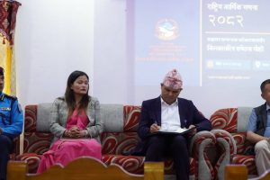 धनकुटामा राष्ट्रिय आर्थिक गणनाको तयारी तीव्र