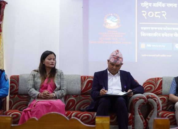 धनकुटामा राष्ट्रिय आर्थिक गणनाको तयारी तीव्र