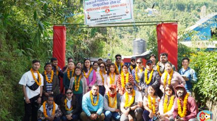 धनकुटामा नयाँ पहिचान बनाउँदै आठपहरिया समुदायको होमस्टे