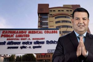 दुर्गम क्षेत्रका विपन्न बिरामीको काठमाडौं मेडिकल कलेजमा निःशुल्क उपचार