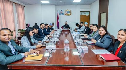 सरकारी कार्यालयको समय बिहान ९ देखि साँझ ५ बजेसम्म