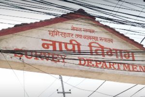 देशभरका नापी कार्यालयमा बिचौलियालाई पूर्ण प्रवेश निषेध