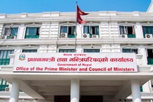 सरकारी विज्ञापन सरकारी सञ्चार माध्यममा मात्रै प्रकाशन गर्न निर्देशन