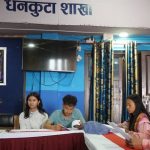 धनकुटामा ‘पूर्वाञ्चल गट ट्यालेन्ट’ को ग्रान्ड फिनाले भोलि