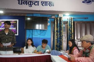 धनकुटामा ‘पूर्वाञ्चल गट ट्यालेन्ट’ को ग्रान्ड फिनाले भोलि