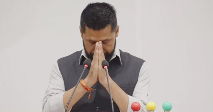 रविले संसदबाटै मागे दलित समुदायसँग माफी