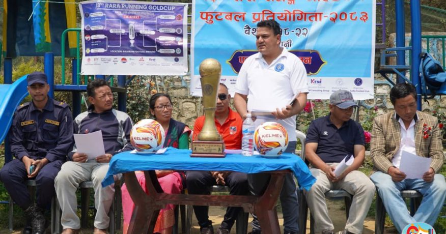 राजारानीमा वैशाख १८ गतेदेखि १३ औं रारा गोल्डकप हुने