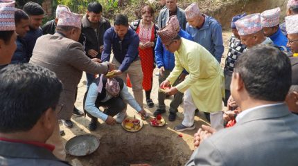 धनकुटामा शिक्षक हित साकोसको भवन शिलान्यास, नगरपालिकाले १० लाख सहयोग गर्ने